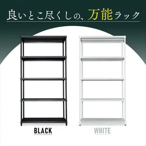 �X�`�[�����b�N ��91cm ���^�����b�N �p���`���O 5�i CMR-P9018J �u���b�N (�|�[�����a25mm�E�I��5��)_3