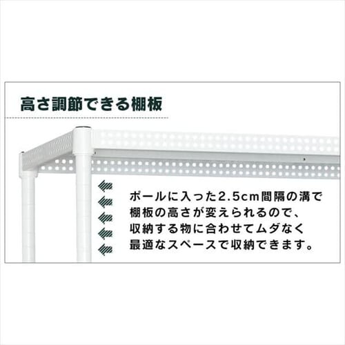 �X�`�[�����b�N ��91cm ���^�����b�N �p���`���O 5�i CMR-P9018J �u���b�N (�|�[�����a25mm�E�I��5��)_7