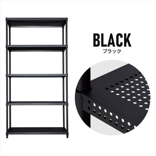 スチールラック 幅91cm メタルラック パンチング 5段 CMR-P9018J