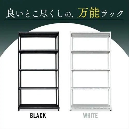 �y�󂠂�z�X�`�[�����b�N ��91cm ���^�����b�N �p���`���O 5�i CMR-P9018J �z���C�g (�|�[�����a25mm�E�I��5��)_3