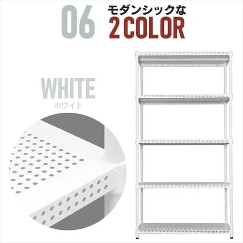 �y�󂠂�z�X�`�[�����b�N ��91cm ���^�����b�N �p���`���O 5�i CMR-P9018J �z���C�g (�|�[�����a25mm�E�I��5��)_11