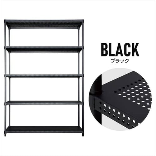 スチールラック 幅120cm メタルラック パンチング 5段 CMR-P1218J