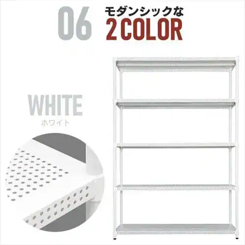 【訳あり】スチールラック 幅120cm メタルラック パンチング 5段 CMR-P1218J ブラック (ポール直径25mm・棚板5枚)_11