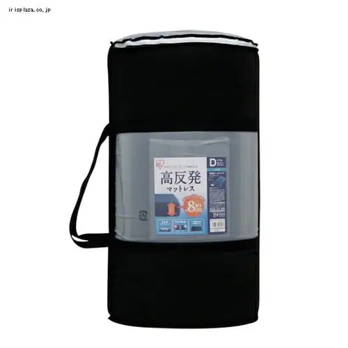 �}�b�g���X �_�u�� ������ ����4cm �E���^�� MAK8-D_8