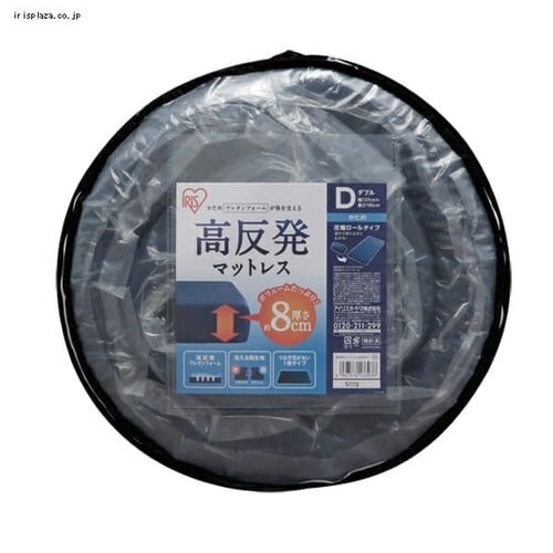 �}�b�g���X �_�u�� ������ ����4cm �E���^�� MAK8-D_10