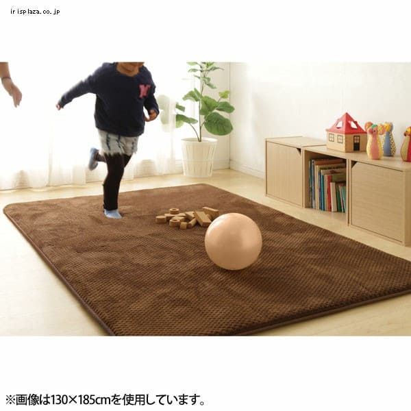 【napさま専用】ベージュとココアブラウン　フラワーラグNo.720 ラ・クッションラグ 鹿の子 130×185 MCRK-1318 全4色 K531108F