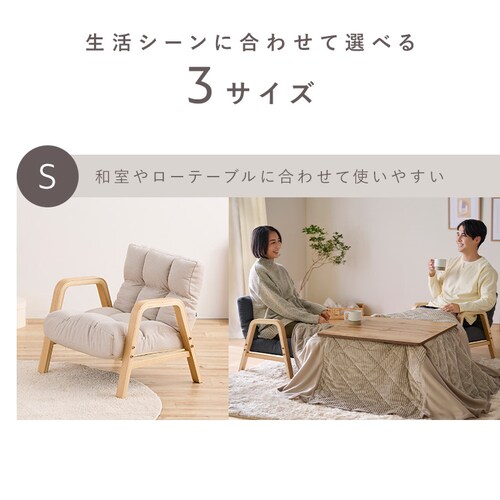 �E�b�h�A�[���`�F�AL�T�C�Y �S3�F_4