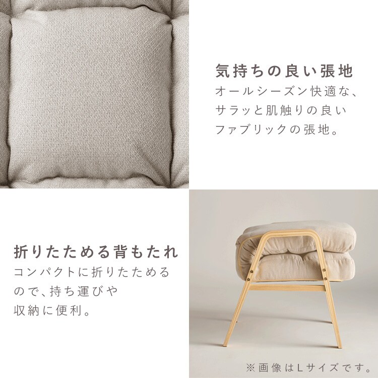 ウッドアームチェアLサイズ WACR-L ダークグレー 113151 │アイリス