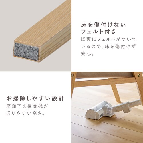 �E�b�h�A�[���`�F�AL�T�C�Y �S3�F_8