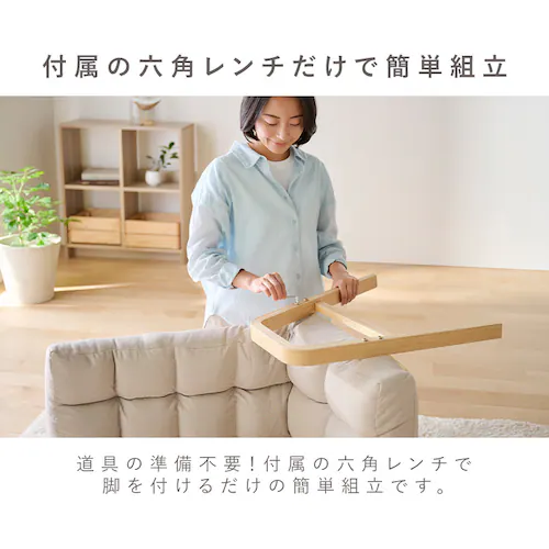 �E�b�h�A�[���`�F�AL�T�C�Y �S3�F_9