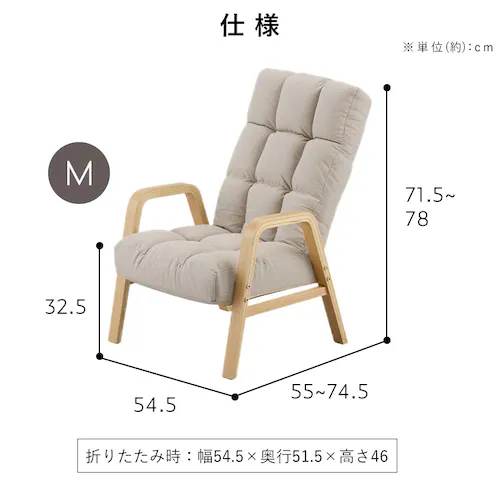 �E�b�h�A�[���`�F�AL�T�C�Y �S3�F_12