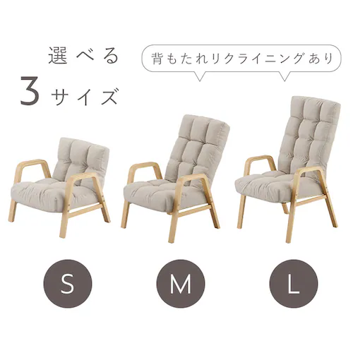 �E�b�h�A�[���`�F�AL�T�C�Y �S3�F_15