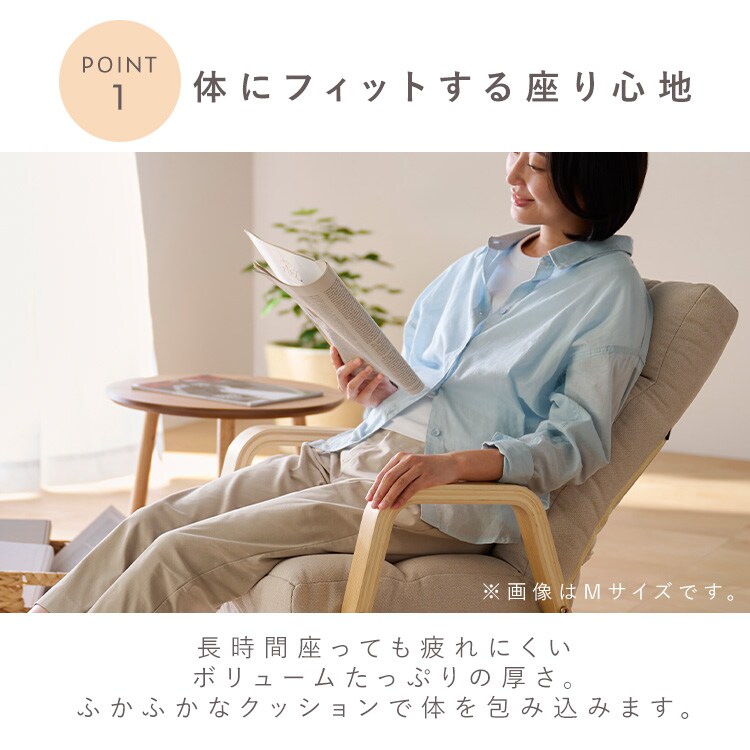 ウッドアームチェアLサイズ WACR-L ダークグレー 113151 │アイリス