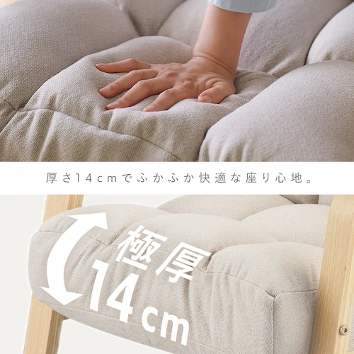 �E�b�h�A�[���`�F�AL�T�C�Y �S3�F_17