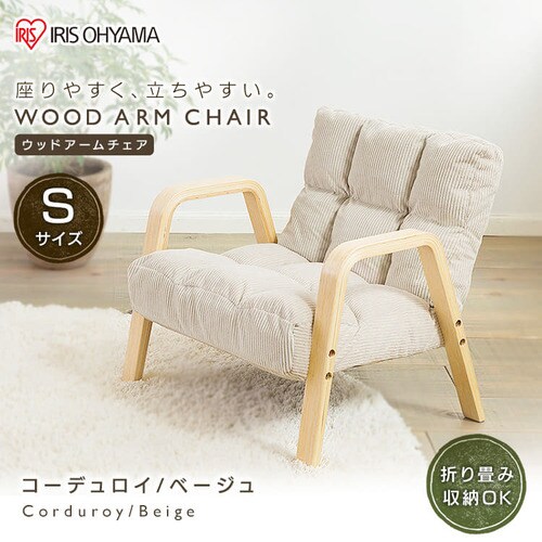 �֎q ���N���C�j���O �ؐ��A�[�� WAC-S �x�[�W��_2