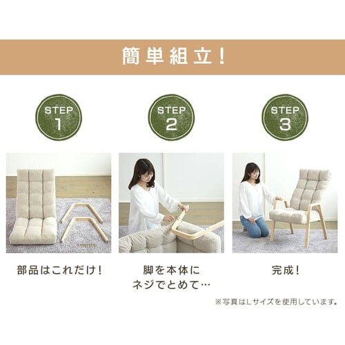 �֎q ���N���C�j���O �ؐ��A�[�� WAC-S �x�[�W��_8