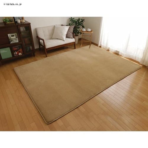 ラグ ラ・クッション 鹿の子 185×240cm MCRK-1824 ベージュ K531282