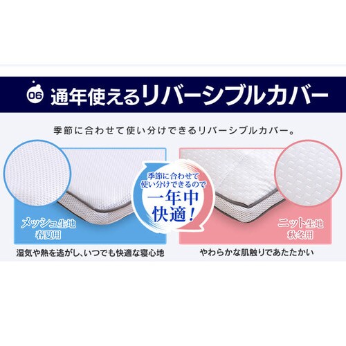 �G�A���[�}�b�g���X �G�N�X�g�� �O�܂�^�C�v AMEX-3S_11