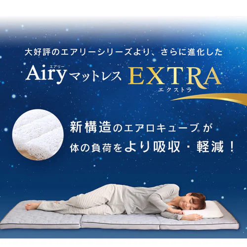 �G�A���[�}�b�g���X �G�N�X�g�� �O�܂�^�C�v AMEX-3S_15