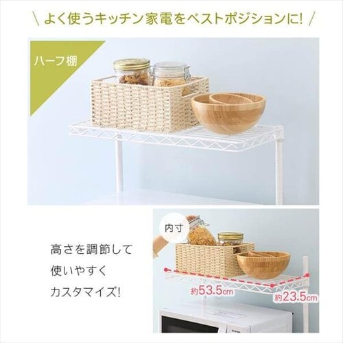 �X�`�[�����b�N ��55cm �J���[���^�����b�N �����W�� CMR-55134 �S3�F_8