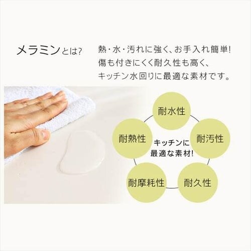 �X�`�[�����b�N ��55cm �J���[���^�����b�N �����W�� CMR-55134 �S3�F_12