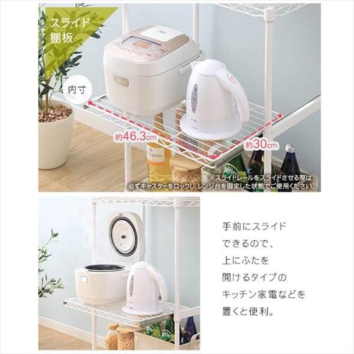 �X�`�[�����b�N ��55cm �J���[���^�����b�N �����W�� CMR-55134 �S3�F_13