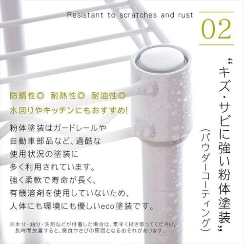 �X�`�[�����b�N ��55cm �J���[���^�����b�N �����W�� CMR-55134 �S3�F_16