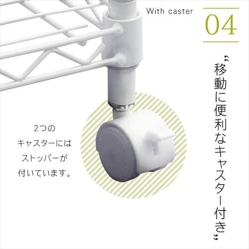 �X�`�[�����b�N ��55cm �J���[���^�����b�N �����W�� CMR-55134 �S3�F_19