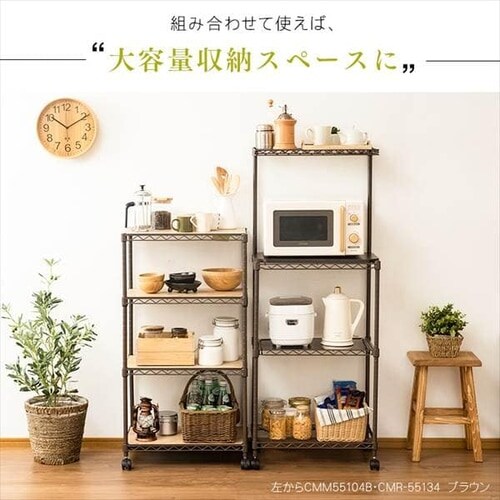 �X�`�[�����b�N ��55cm �J���[���^�����b�N �����W�� CMR-55134 �S3�F_21