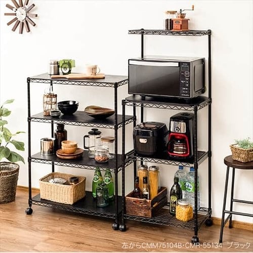 スチールラック 幅55cm カラーメタルラック レンジ台 CMR-55134