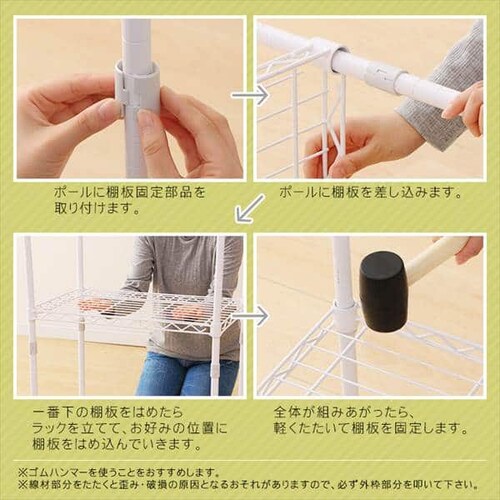 �X�`�[�����b�N ��55cm �J���[���^�����b�N �����W�� CMR-55134 �S3�F_23