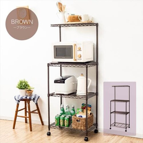 �X�`�[�����b�N ��55cm �J���[���^�����b�N �����W�� CMR-55134 �S3�F_25