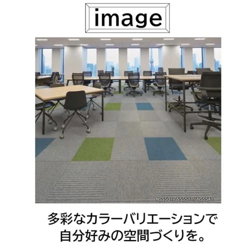 �y20���Z�b�g�z�^�C���J�[�y�b�g 50�~50 N�X�N�G�A�X�g���C�v�V���[�Y NSS521F-PZ �L������_3