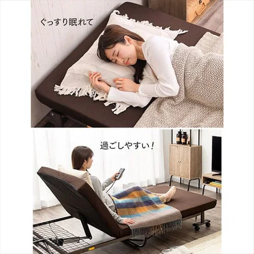 �x�b�h �V���O�� �܂肽���� �d�� ���N���C�j���O ����10cm OTB-FDN_2