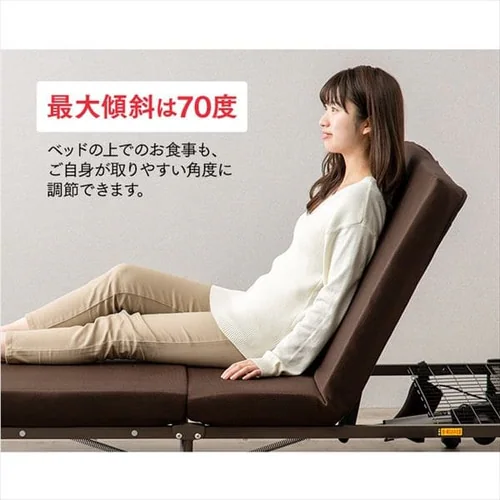 �x�b�h �V���O�� �܂肽���� �d�� ���N���C�j���O ����10cm OTB-FDN_7