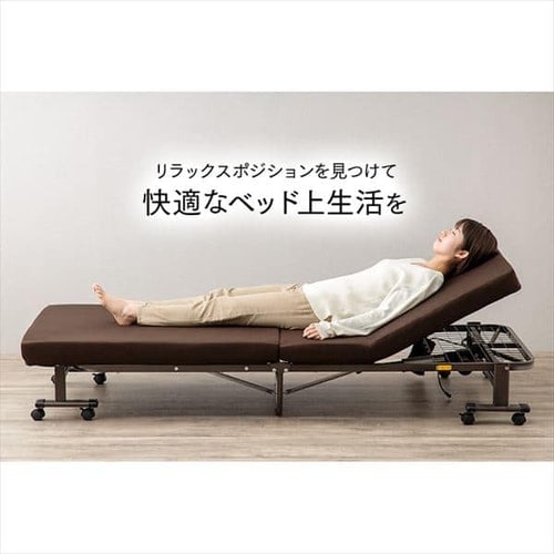 ベッド シングル 折りたたみ 電動 リクライニング 厚さ10cm OTB-FDN