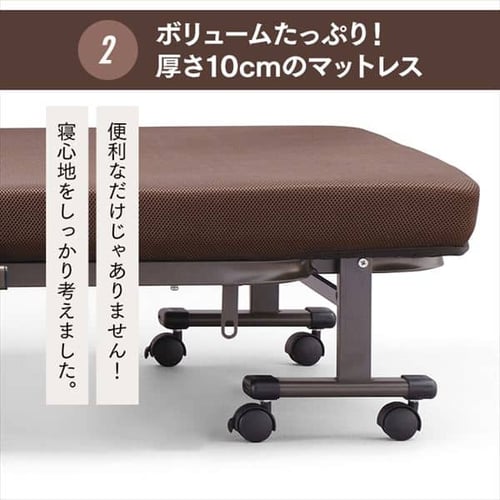 ベッド シングル 折りたたみ 電動 リクライニング 厚さ10cm OTB-FDN