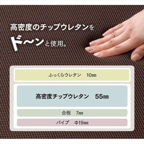 �x�b�h �V���O�� �܂肽���� �d�� ���N���C�j���O ����10cm OTB-FDN_11