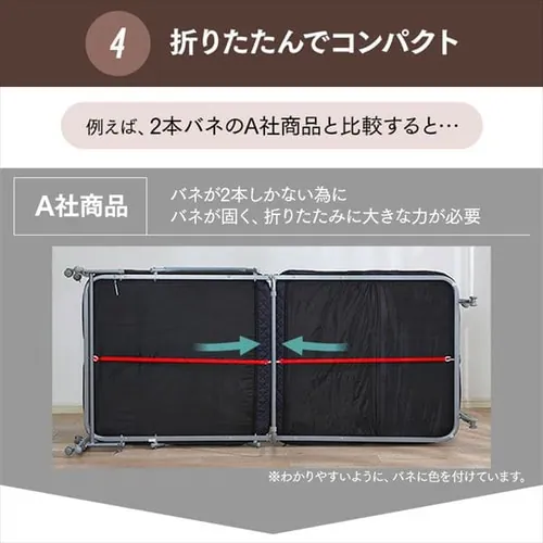 �x�b�h �V���O�� �܂肽���� �d�� ���N���C�j���O ����10cm OTB-FDN_15