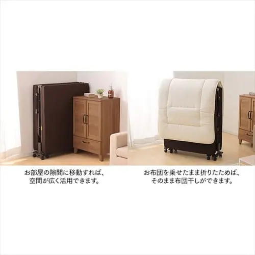 �x�b�h �V���O�� �܂肽���� �d�� ���N���C�j���O ����10cm OTB-FDN_19