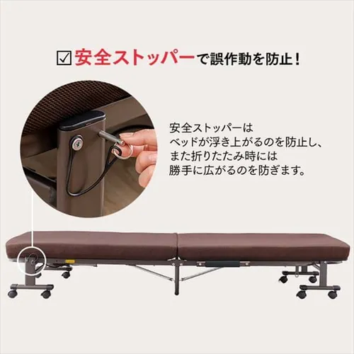 �x�b�h �V���O�� �܂肽���� �d�� ���N���C�j���O ����10cm OTB-FDN_22