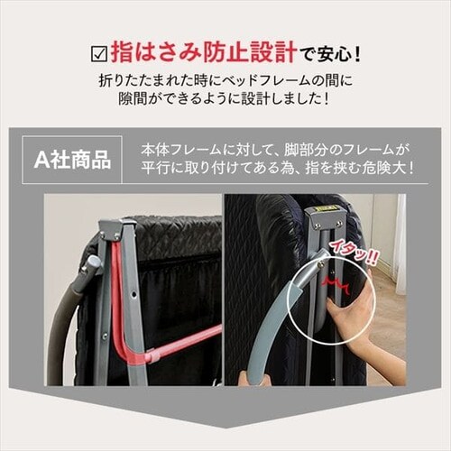 �x�b�h �V���O�� �܂肽���� �d�� ���N���C�j���O ����10cm OTB-FDN_23