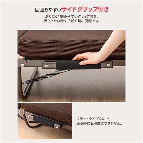 ベッド シングル 折りたたみ 電動 リクライニング 厚さ10cm OTB-FDN
