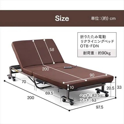 �x�b�h �V���O�� �܂肽���� �d�� ���N���C�j���O ����10cm OTB-FDN_26