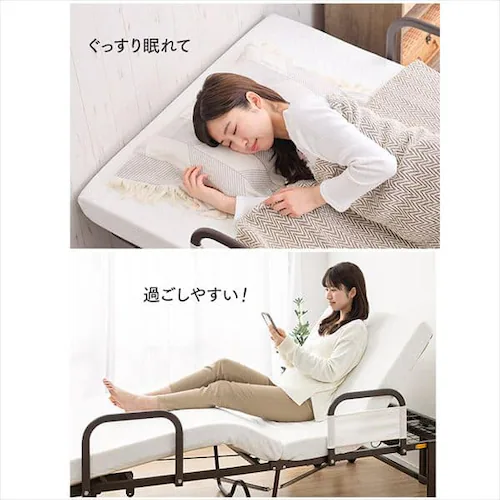 折りたたみ電動リクライニングベッド OTB-BDH_2