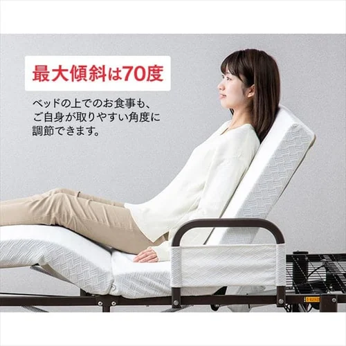 折りたたみ電動リクライニングベッド OTB-BDH_7