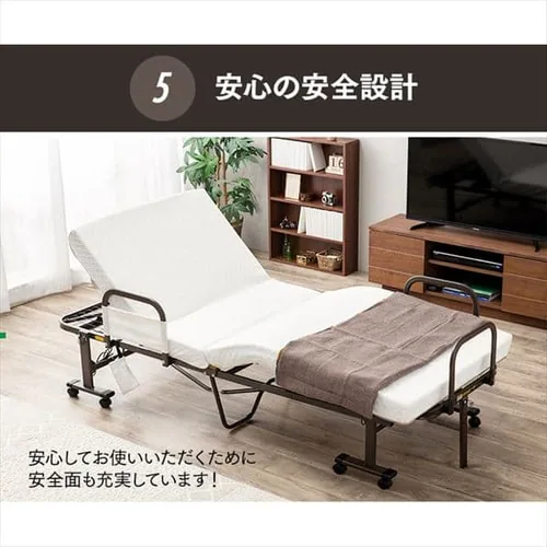 折りたたみ電動リクライニングベッド OTB-BDH_23