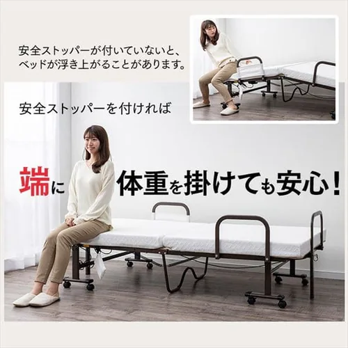 折りたたみ電動リクライニングベッド OTB-BDH_25
