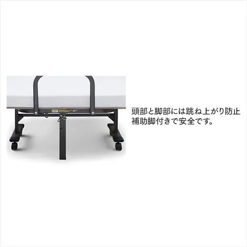 折りたたみ電動リクライニングベッド OTB-BDH_26