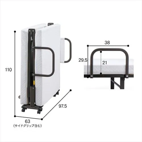 折りたたみ電動リクライニングベッド OTB-BDH_33